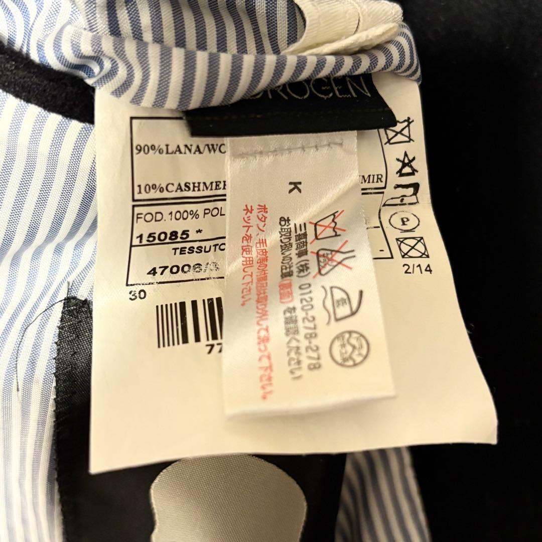 ハイドロゲン LUIGI BIANCHI ステンカラーコート カシミヤ混　黒