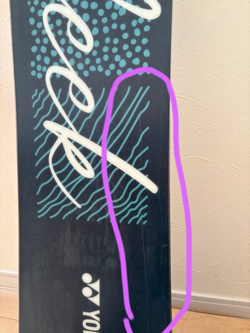 ③ YONEX ヨネックス　スノーボード　スリーク 142cm 高反発/軽量