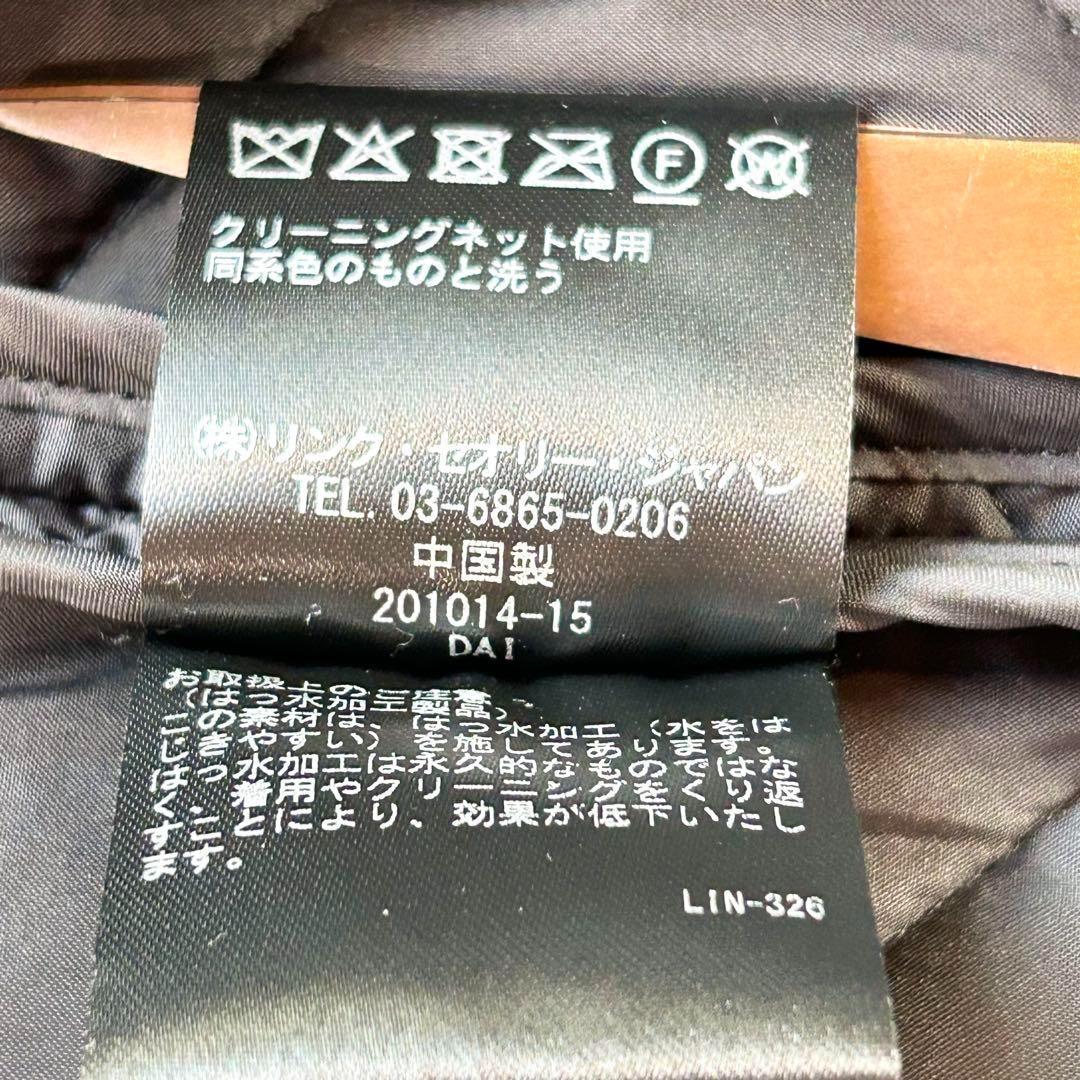 2023 AW 極美品 セオリーリュクス　キルティング ジレ ブラック ベルト