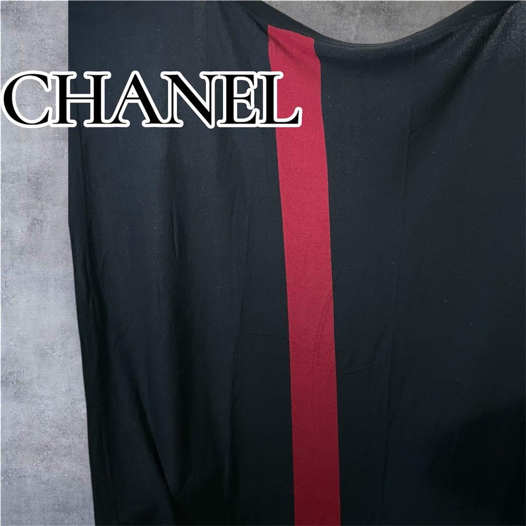 S*A様 CHANEL ストライプ 超大判ブランケット 黒/赤