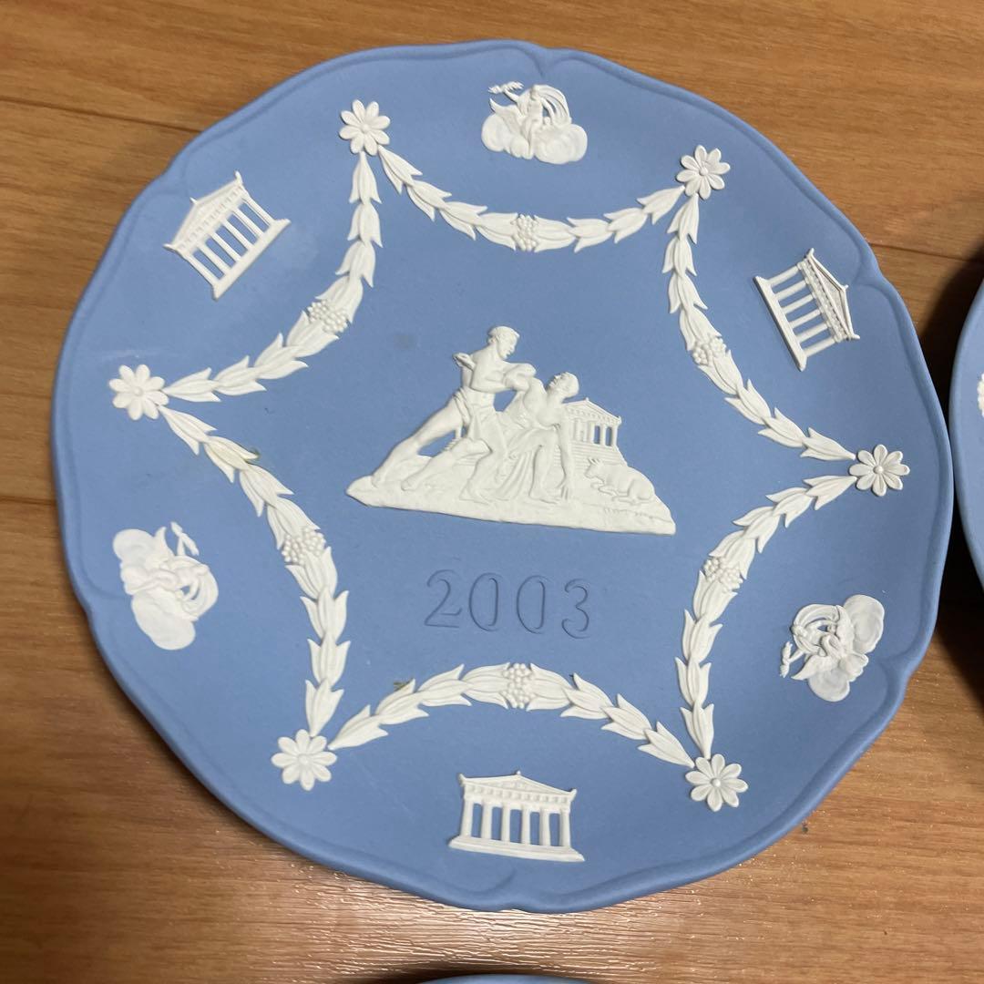  ウェッジウッド ジャスパー イヤープレート カップ&ソーサー