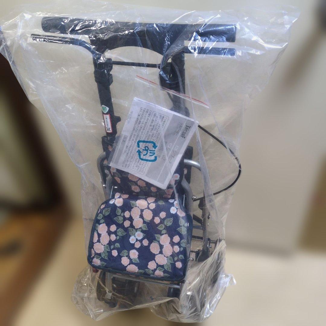 シルバーカー シプール SICP02 ネイビー 幸和製作所