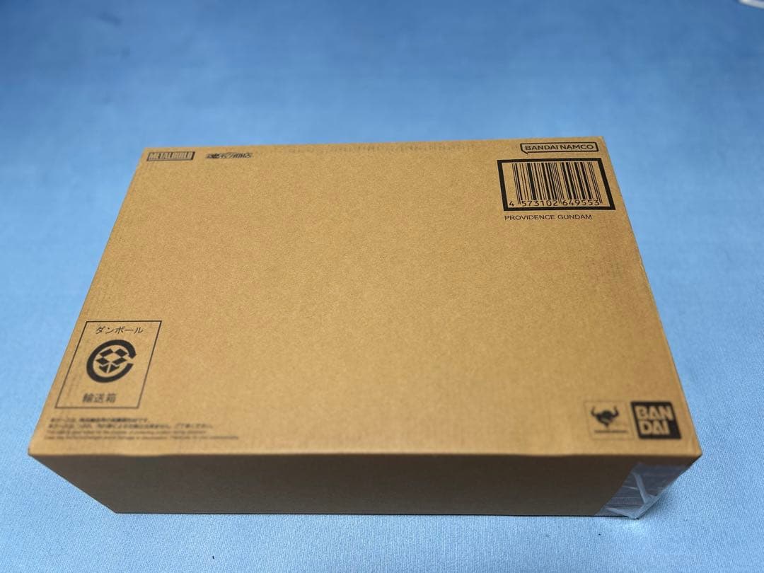 BANDAI L BUILD プロヴィデンスガンダム