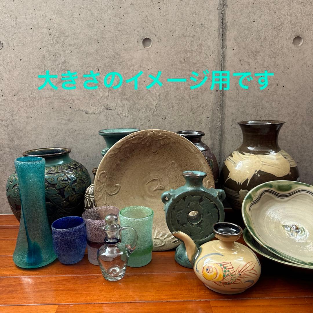 読谷焼.北窯.宮城正亨.尺皿.化粧土. イッチン.