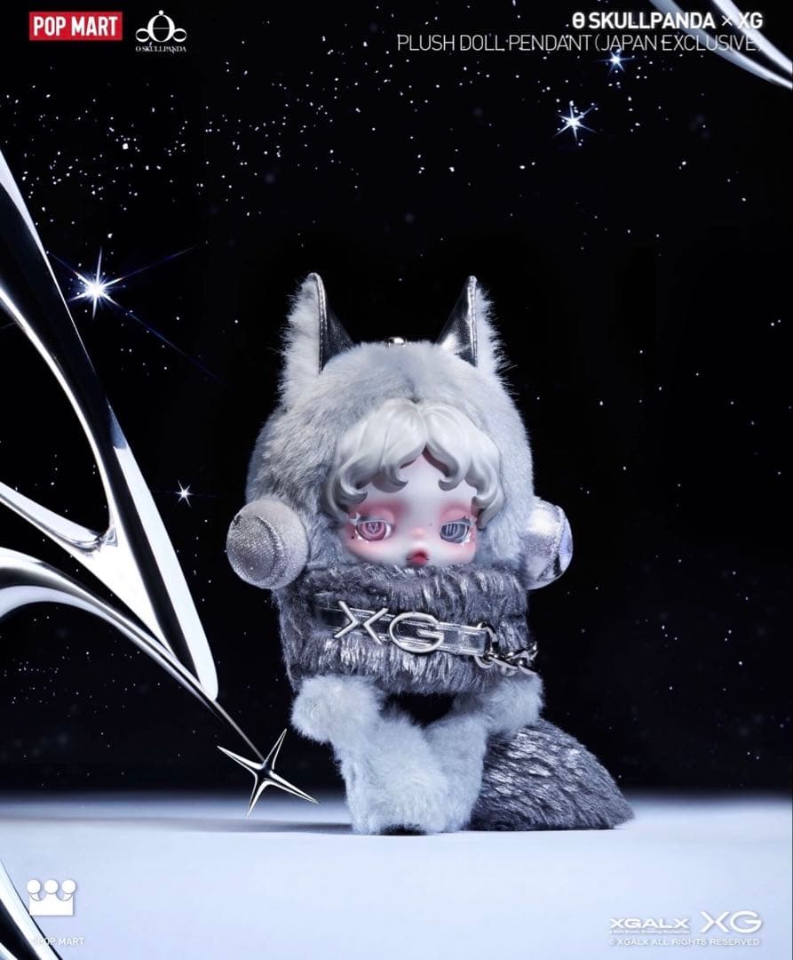 SKULLPANDA XG ぬいぐるみ・マスコット 日本限定