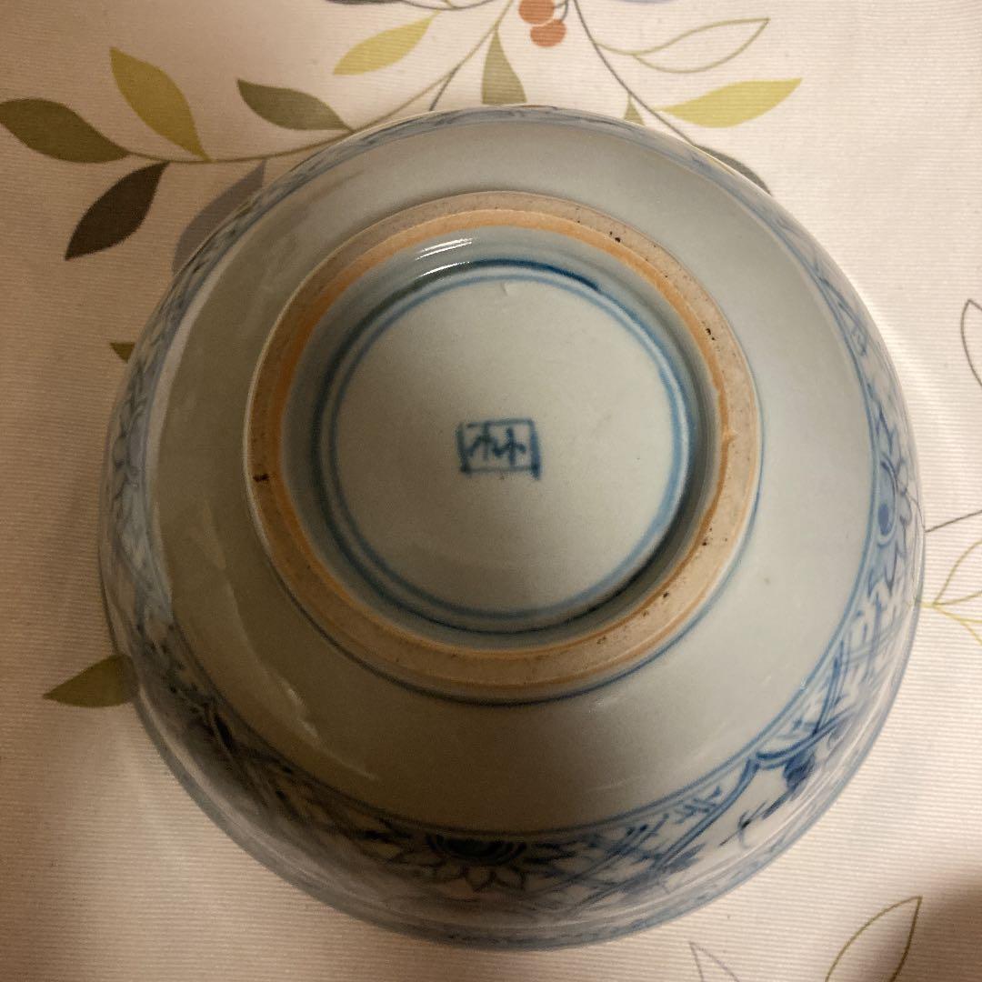 作家　青山禮三氏【れいぞう】　　手書き　染付深鉢