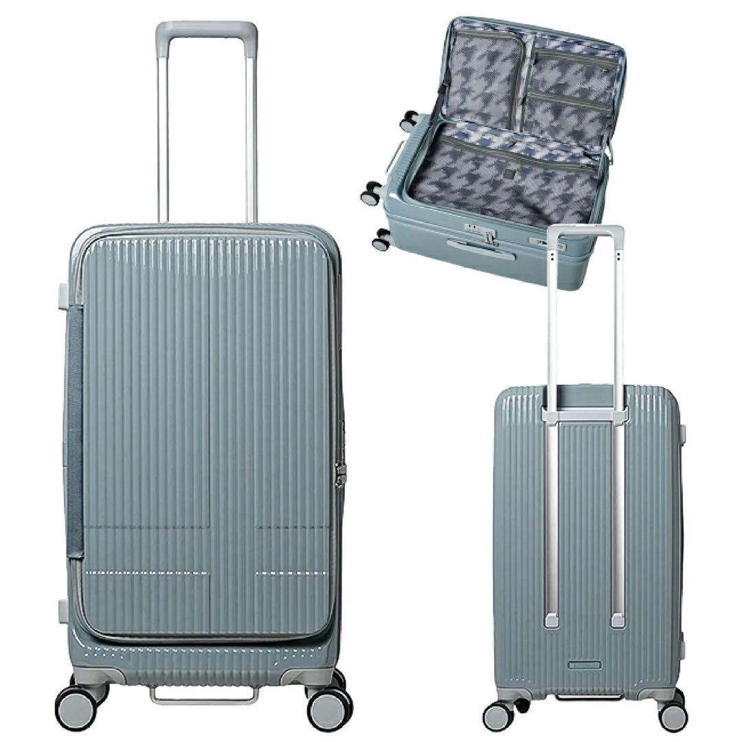 【未使用】 INV650DOR 75L イノベーター クラウドグレー TRIO