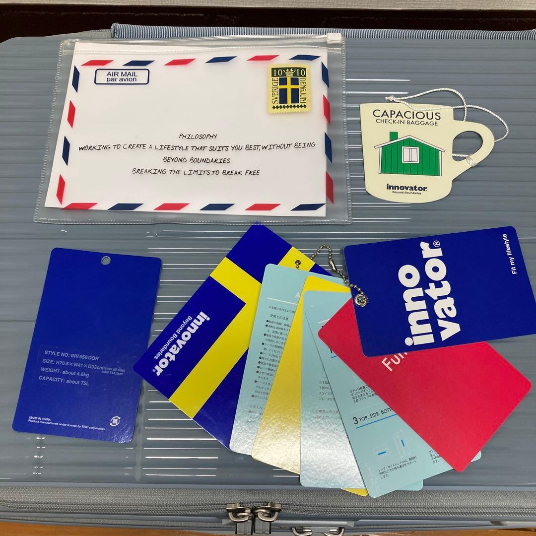 【未使用】 INV650DOR 75L イノベーター クラウドグレー TRIO