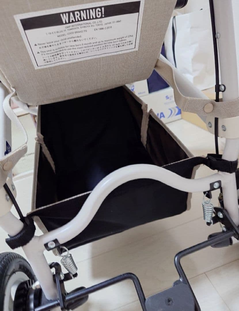 【美品✨】エアバギー ココブレーキ フロムバース アースサンド