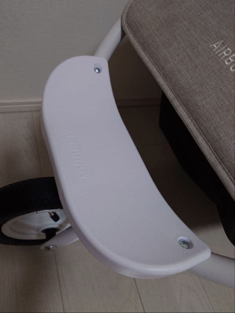 【美品✨】エアバギー ココブレーキ フロムバース アースサンド