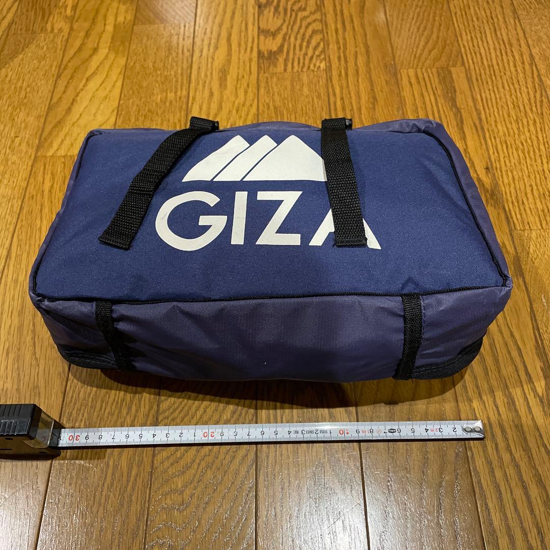 【修理完了】ROVER ローバー　折りたたみ自転車　FDB166 グリーン