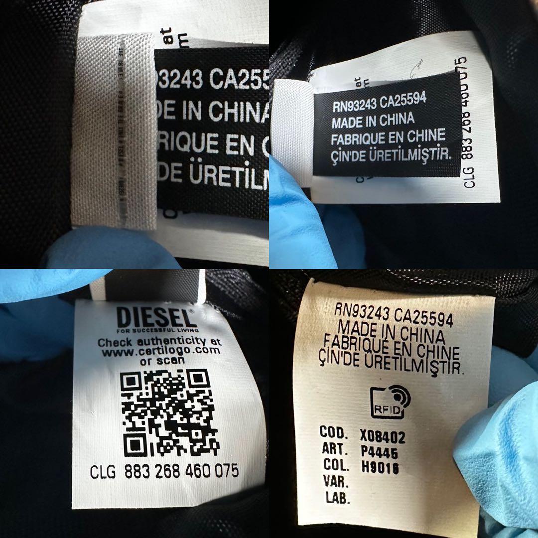 【極美品】ディーゼル Dロゴ 2way ハンドバッグ レザー 手提げ バイカラー