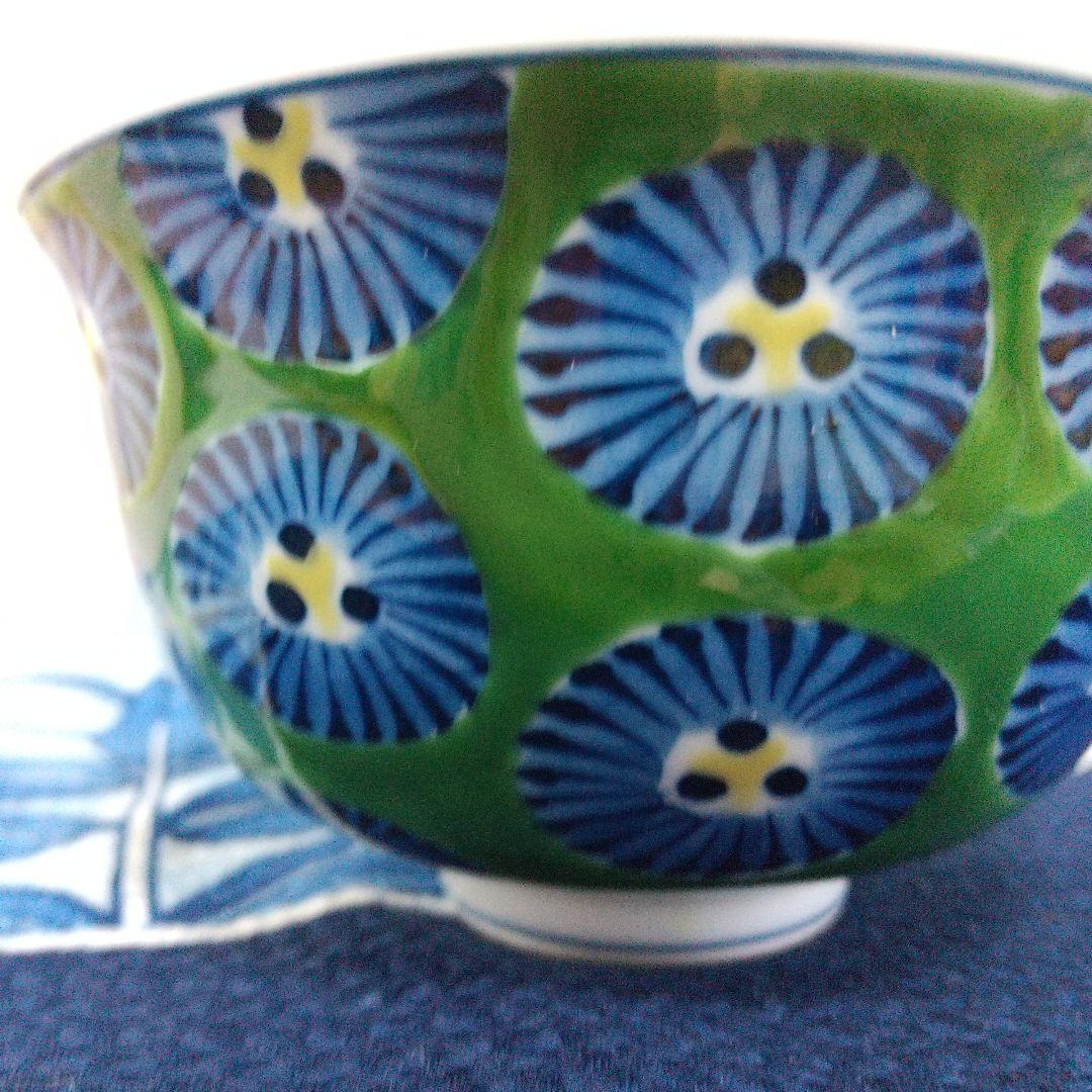 源右衛門⭐️緑彩松葉紋 飯椀