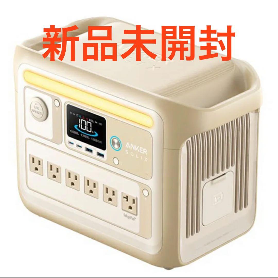 【新品】Anker アンカー Solix C1000 ポータブル電源 ベージュ