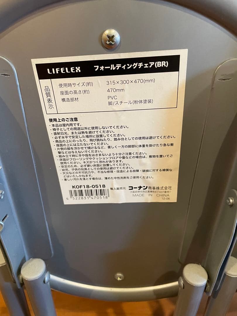 ダークブラウン木製ダイニングテーブルセット