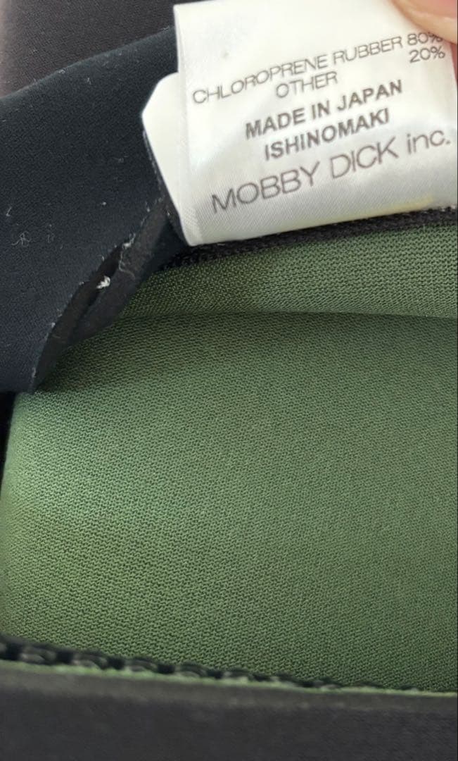 美品　フルスーツ ウェットスーツ レディース