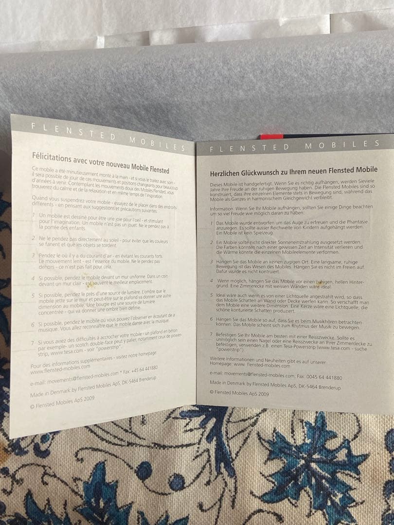 FLENSTED モビール 帆船デザイン　Dingy5