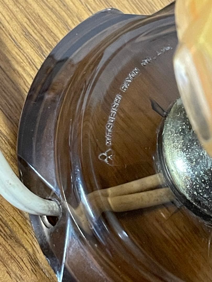 昭和レトロ スタンドライト 照明　ランプ　アンティーク MITSUBISHI