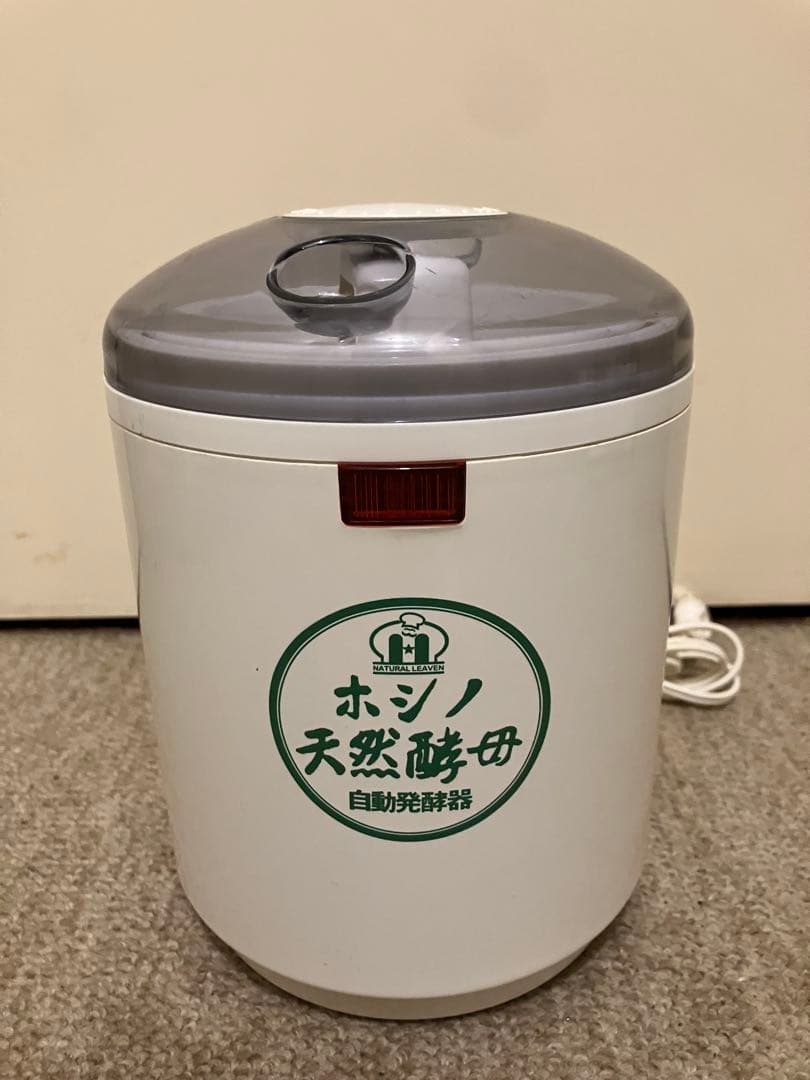 ホシノ天然酵母発酵器 HT-08