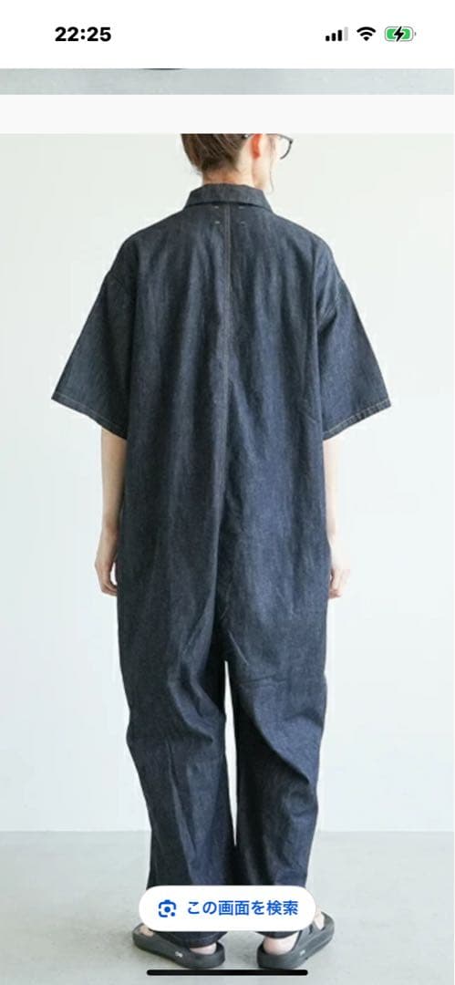 MIDIUMISOLID デニムジャンプスーツ ダークデニム