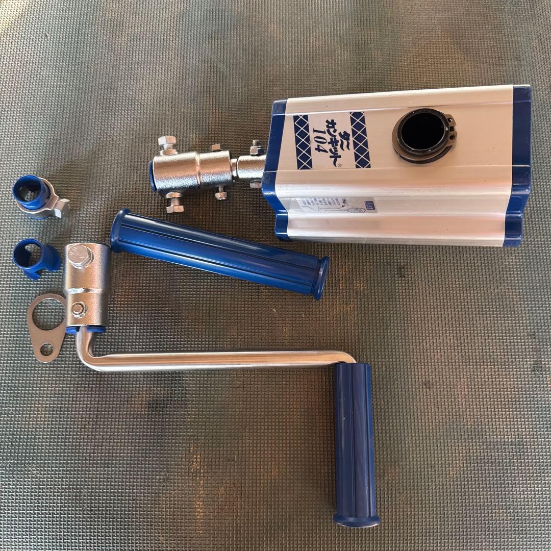 タニカンキット104 100m用　2セット送料込