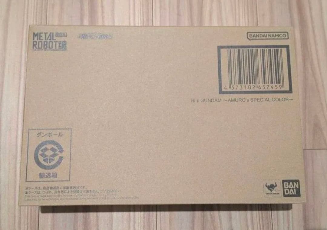 メタルロボット魂 Hi-νガンダム AMURO’s SPECIAL COLOR