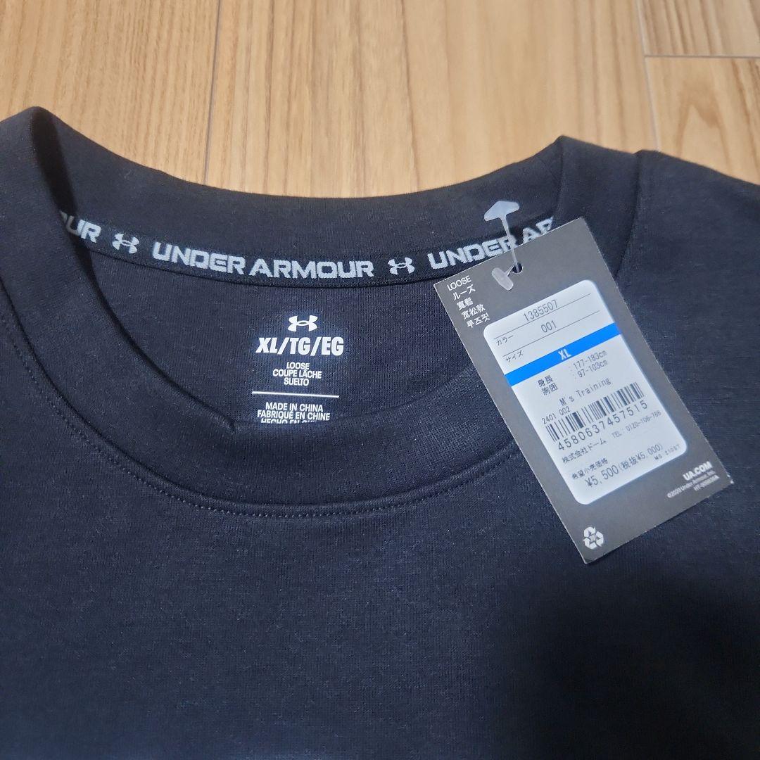 「再値下げ」UNDER ARMOUR　お買い得ウェアセット(XL)