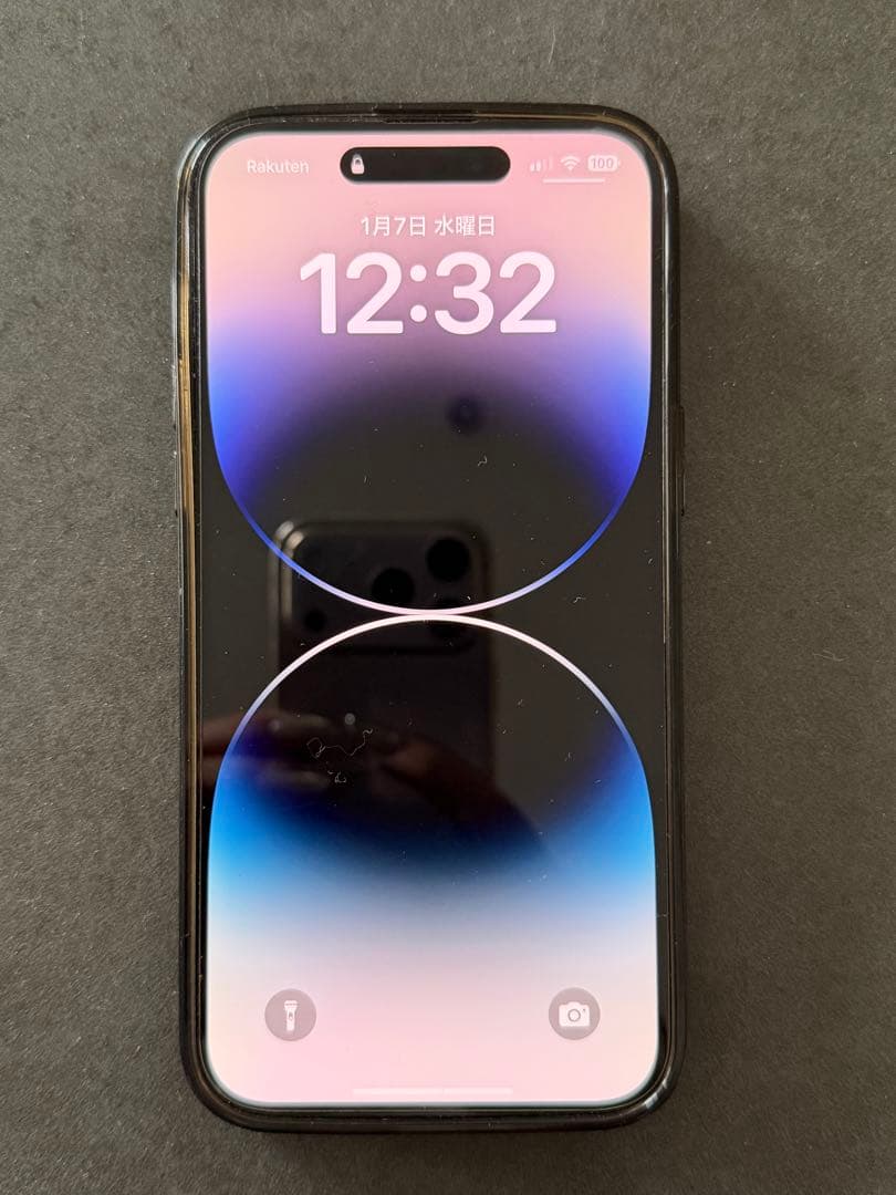 Apple iPhone 14 Pro Max スペースブラック 本体