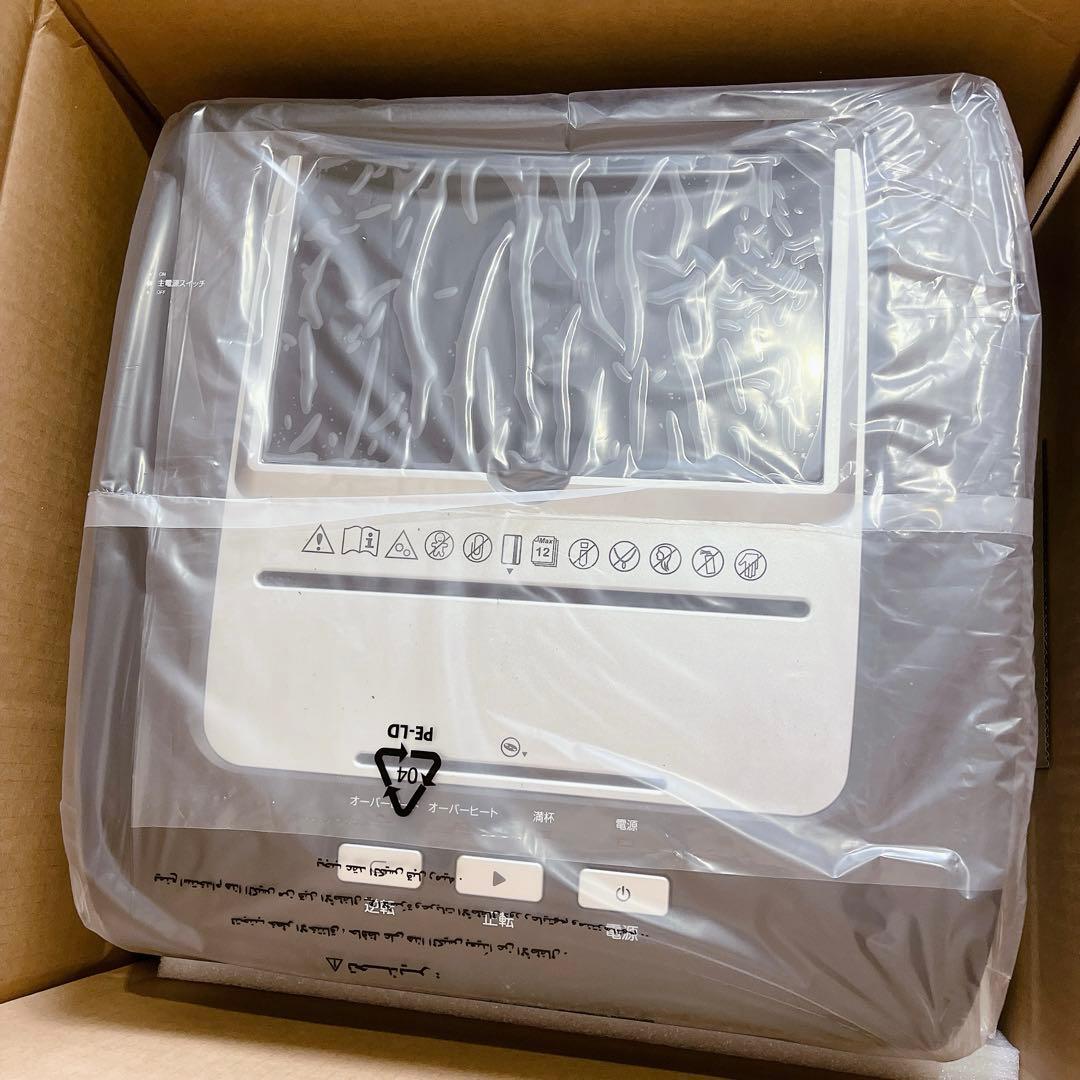 ✅オートフィードシュレッダー シュレッダー 家庭用 自動連続細断220枚