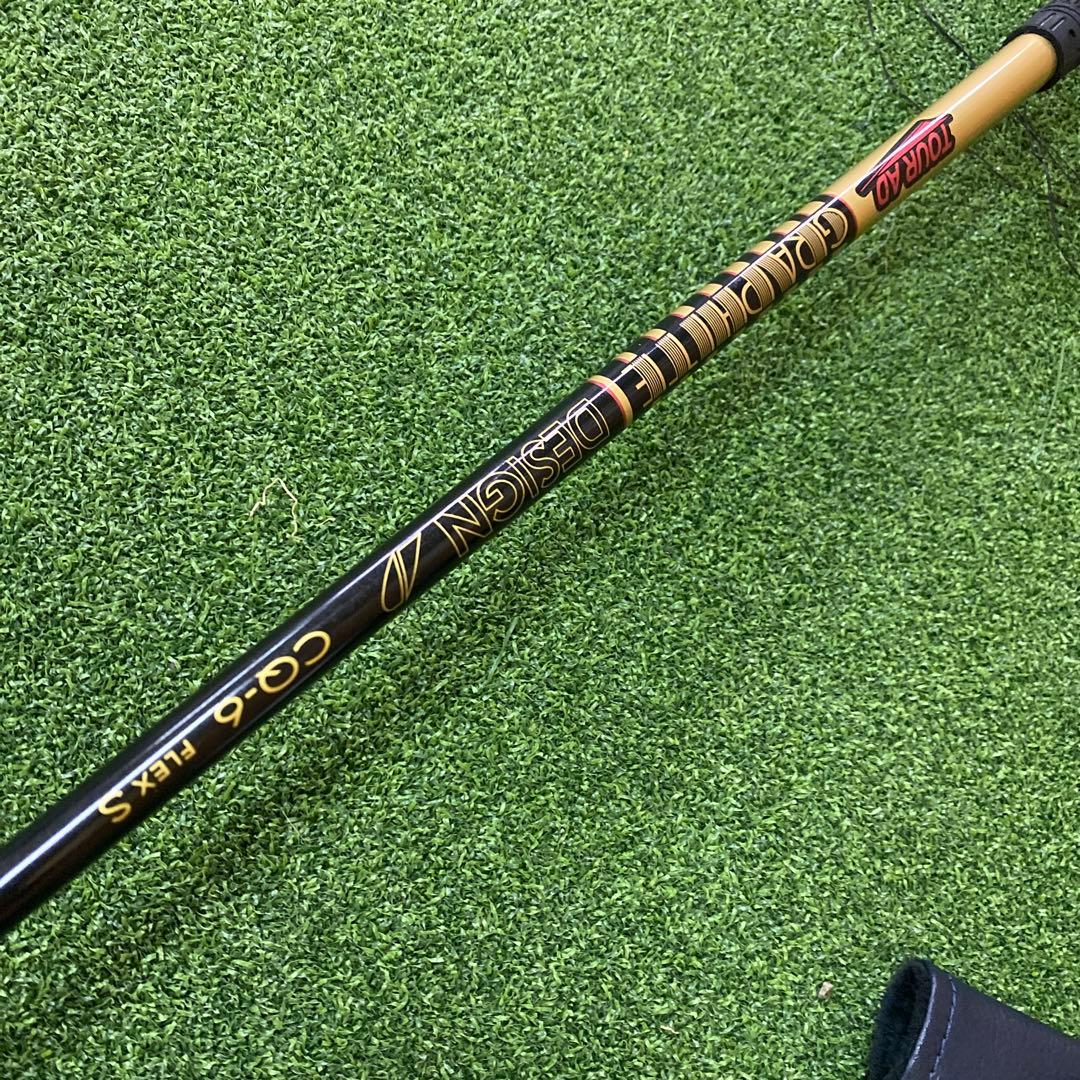 キャロウェイ パラダイム ツアーAD CQ-6 S 3W ヘッドカバー付き