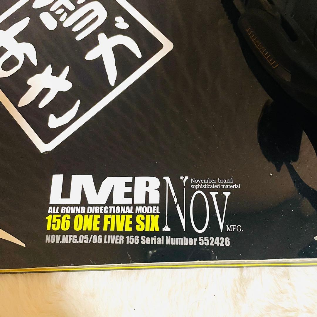 スノーボードセットNovember LIVER OGASAKA ×BURTON