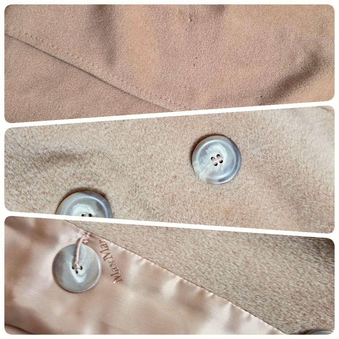 MaxMara ベージュ ダブルブレスト アイコンロングコート　カシミヤ　白タグ