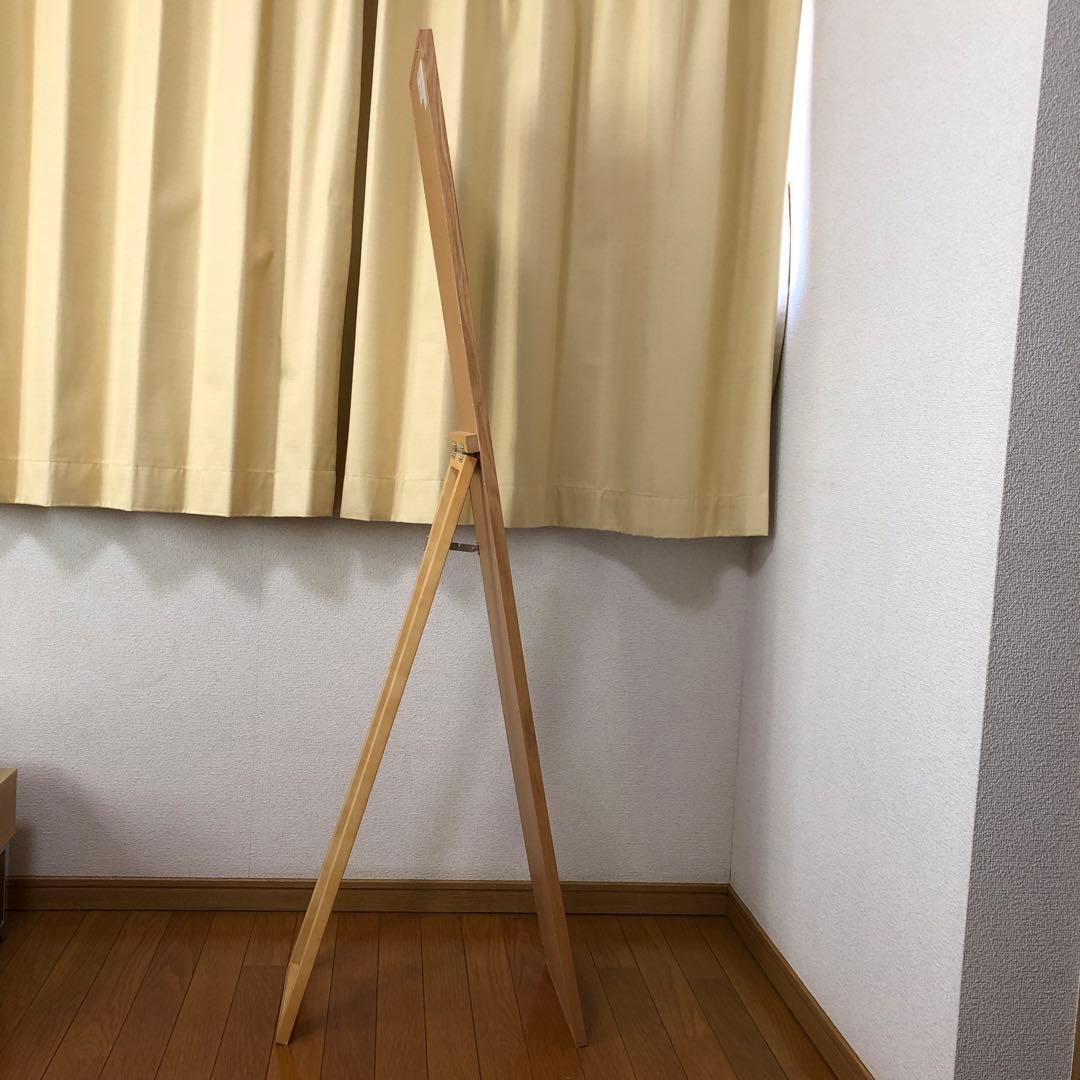 全身鏡　姿見　スタンドミラー