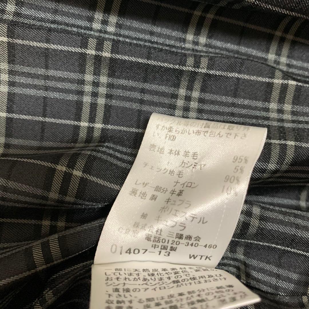 Burberry Black Label カシミヤ トレンチコート LL ロング