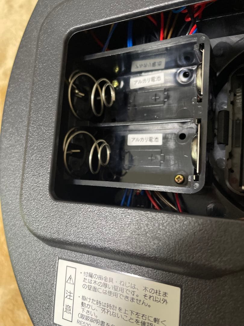 【超美品⭐︎完動品】　ファンタジア　からくり時計　RE548B 動作確認済み