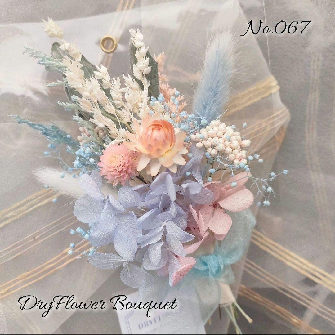 KahoRiho10点②ドライフラワー
