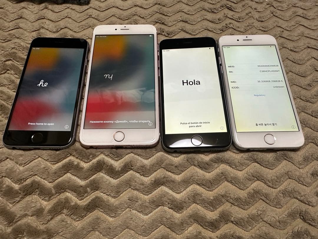 ジャンク　iPhone 4台セット