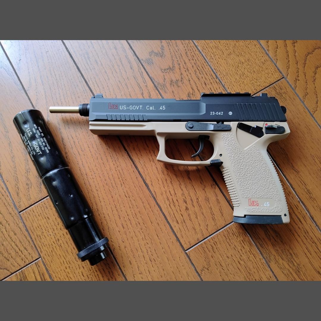 SOCOM Mk23 ロングバレル カスタム（ マルイ ソーコム ）