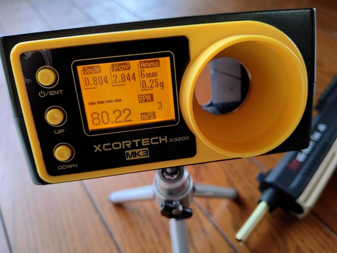 SOCOM Mk23 ロングバレル カスタム（ マルイ ソーコム ）