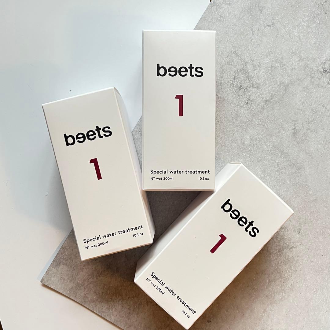 【未使用】beets ビーツ ウォータートリートメント3本 （フェイスマスク付）