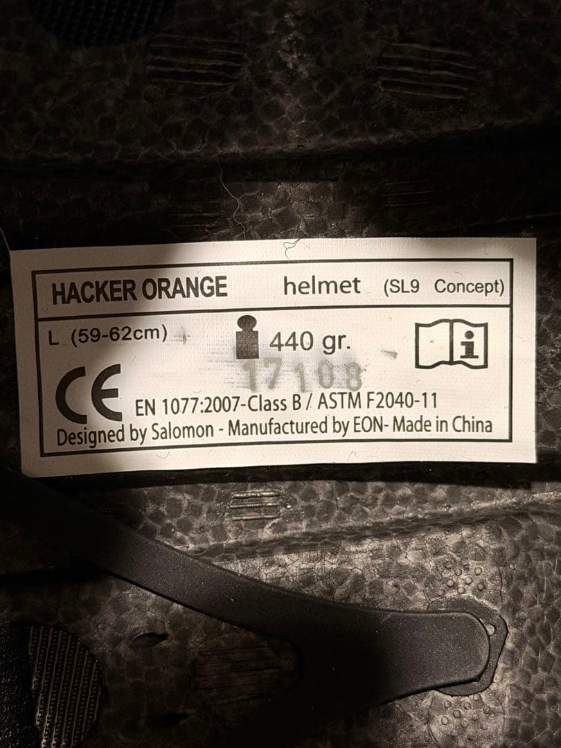 SALOMON サロモン ヘルメット 型式不明 オレンジ