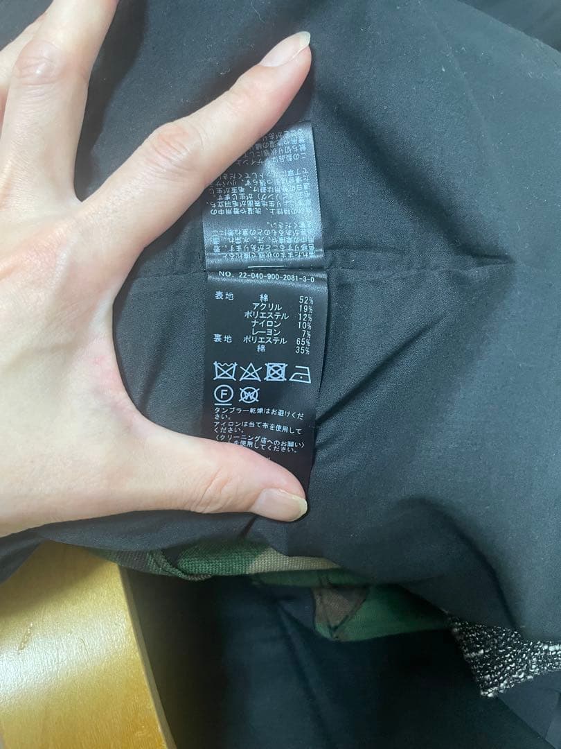 【美品】IENA　イエナ　ツイードオールインワン　2022AW