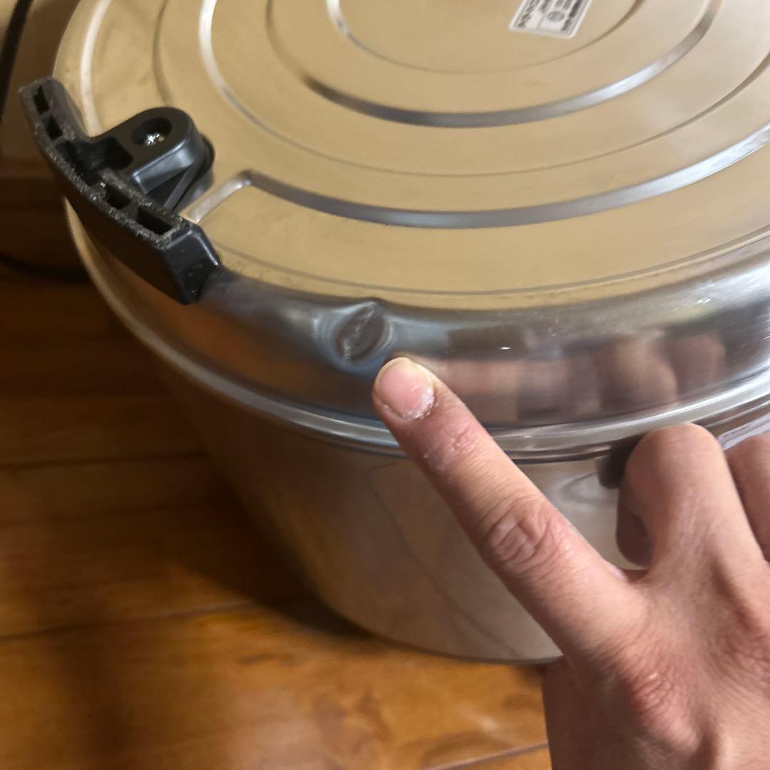 TIGER 業務用スープジャー