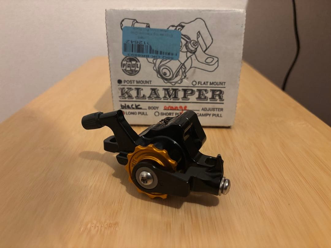 PAUL ポール　クランパー