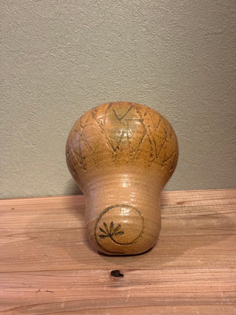 リサラーソン ライオン ミディ 大 置物 L midi