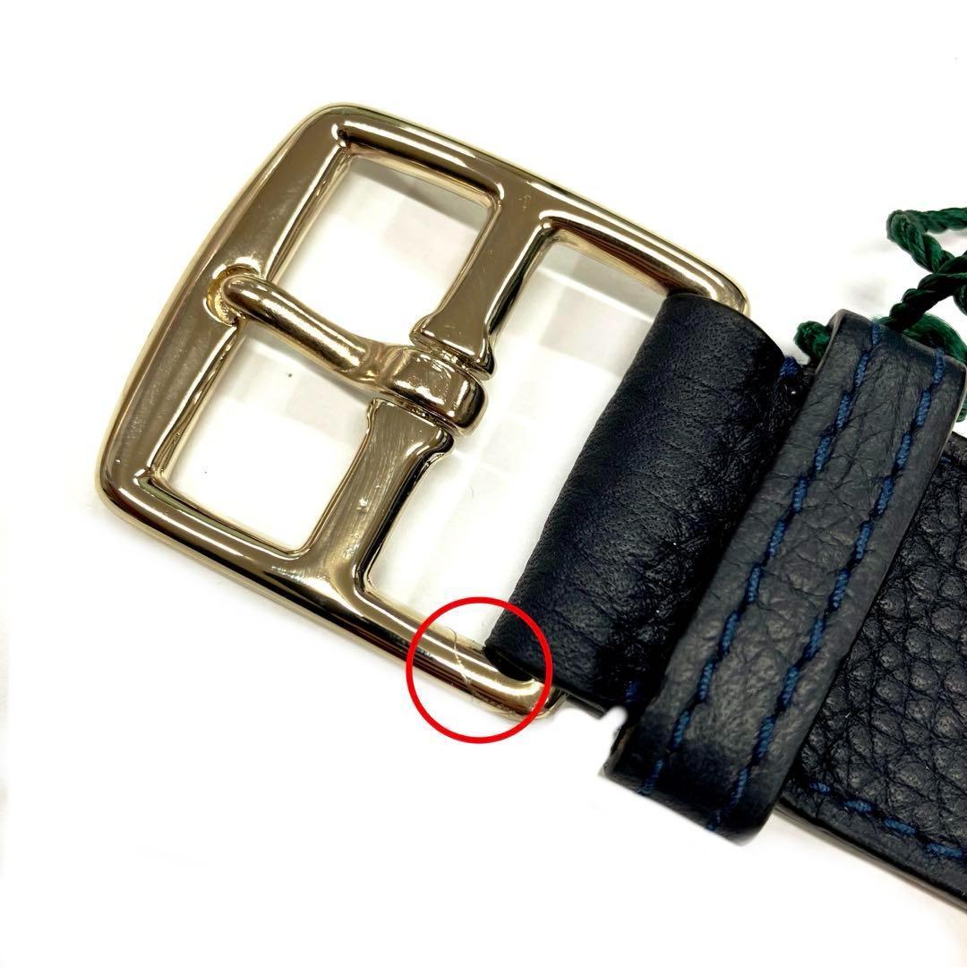 訳あり新品、未使用　Cisei シセイ チセイ ベルト メンズ