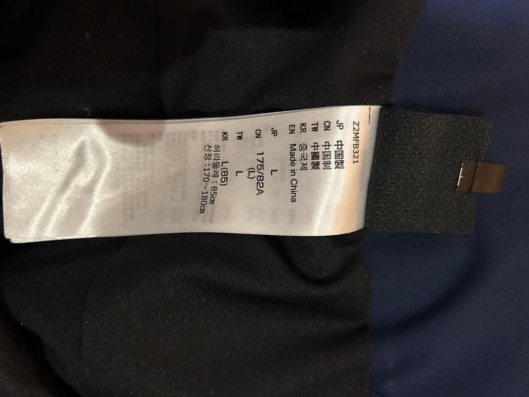 MIZUNO スキーウェア上下