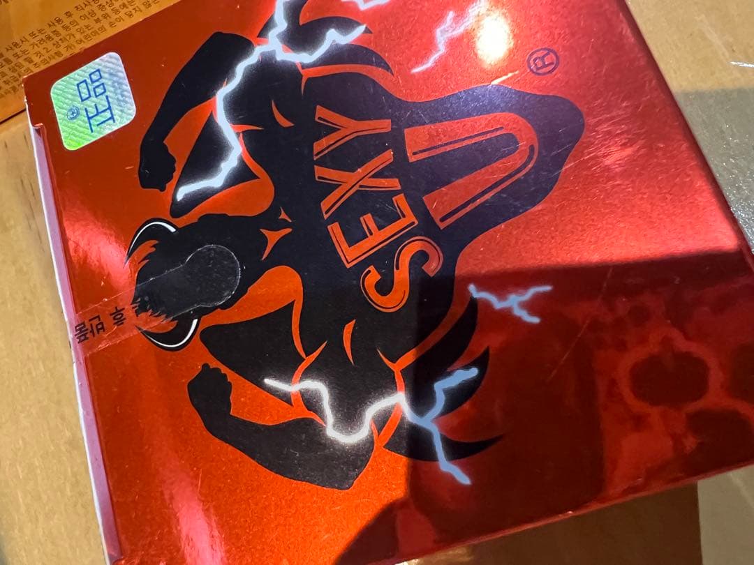 NABBA SSA スポーツモデル　セクシータン　レッド&ゴールド　新品　正規品