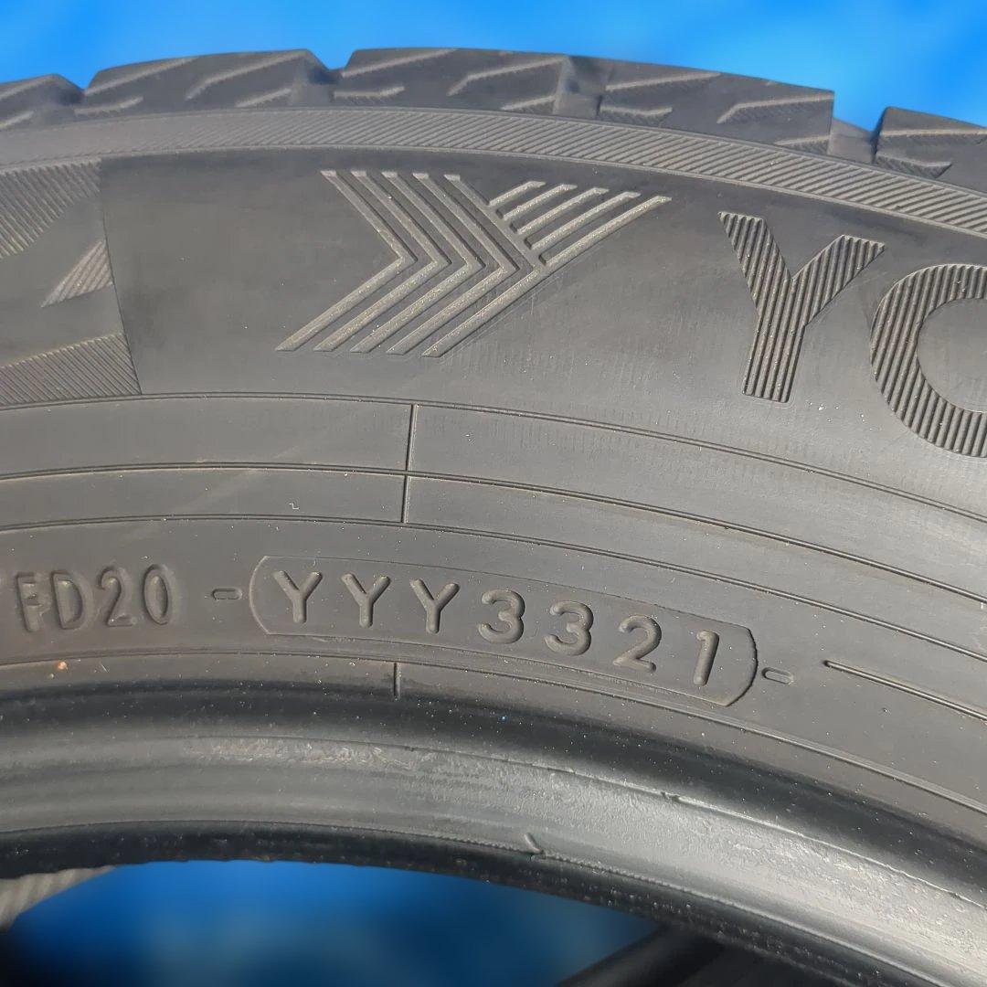 ① 205/60R16 ヨコハマiG70 バリ溝 2本 送料込み 品質良好