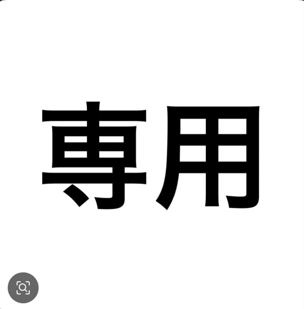 ジャケット・アウター kraft